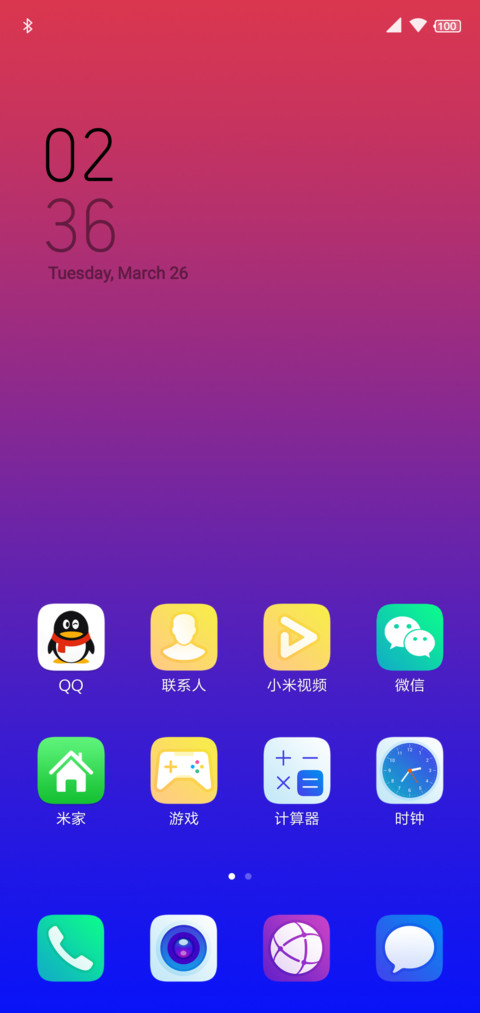 color screenshot