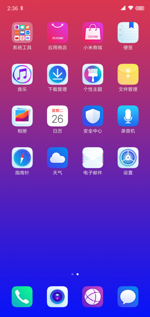 color screenshot