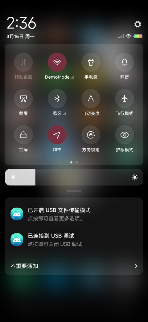 迷你太空人 screenshot
