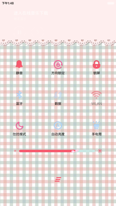韩范小薇暖暖的（三锁屏+iOS解锁+音乐界面+自由桌面） screenshot