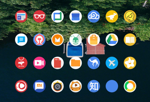 小时光 screenshot