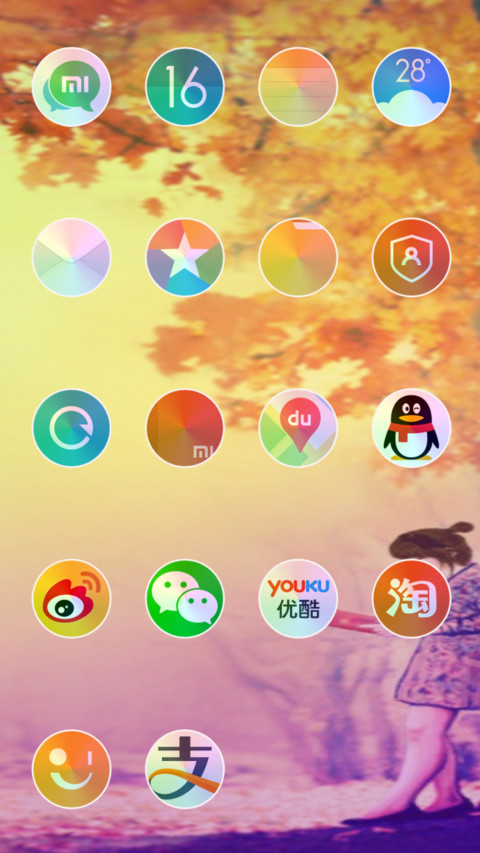 全图标(一个人的寂寞)好评送收费主题 screenshot