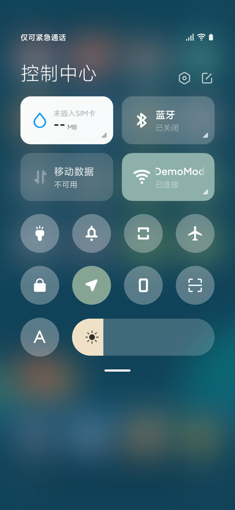 鲸鱼莫兰迪 screenshot