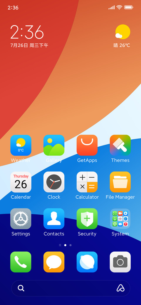 Bozkurt_4 screenshot