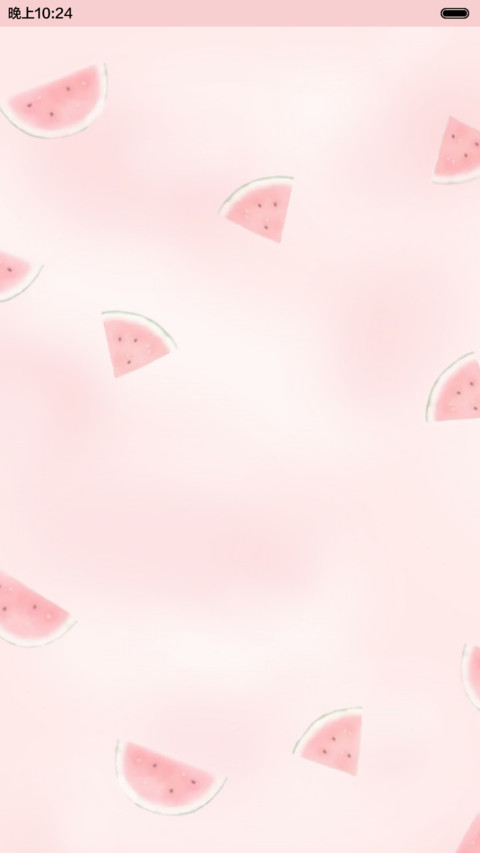  抢红包  WATERMELON夏日进行时  音乐界面  screenshot