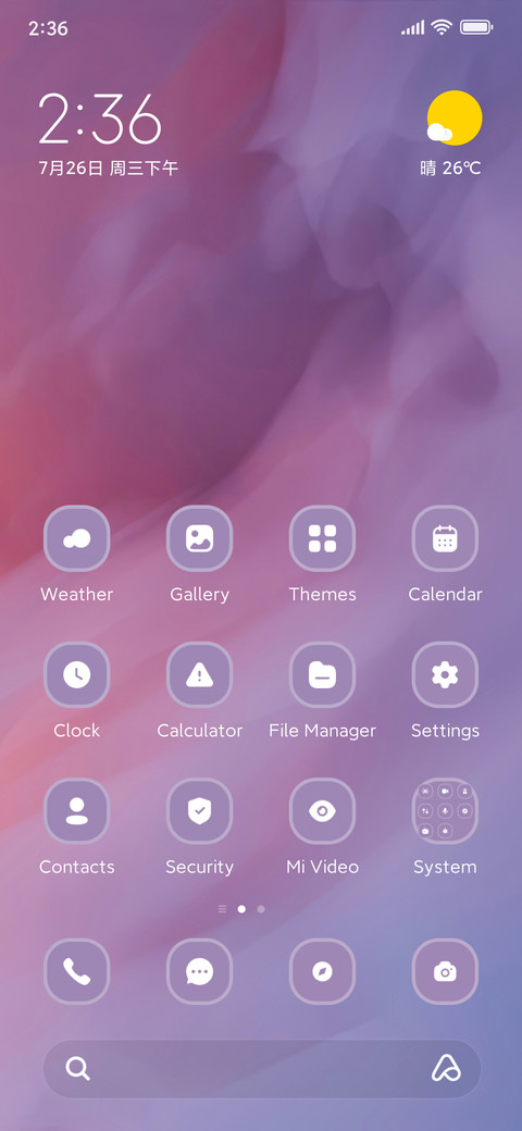 Blurry Color screenshot
