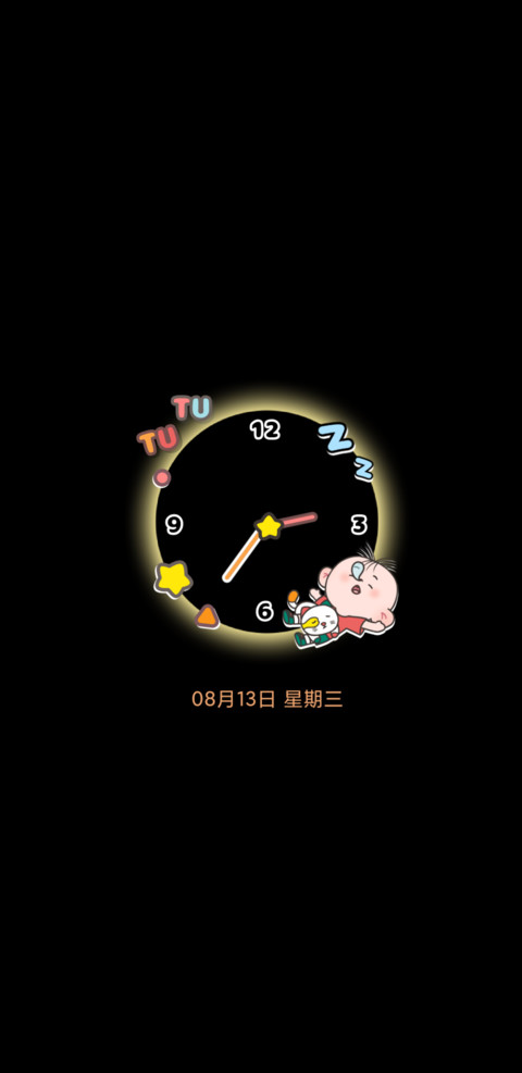 动态胡图图多组件 screenshot