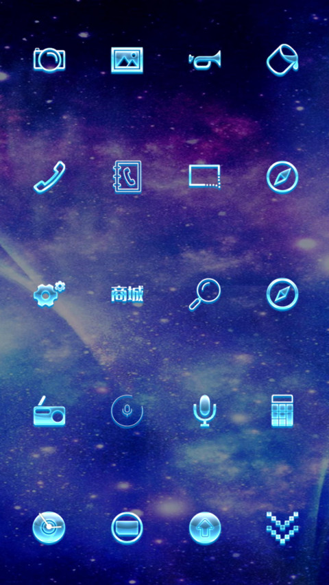 酷炫弓箭手 screenshot