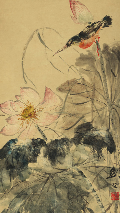 岭南画派 screenshot