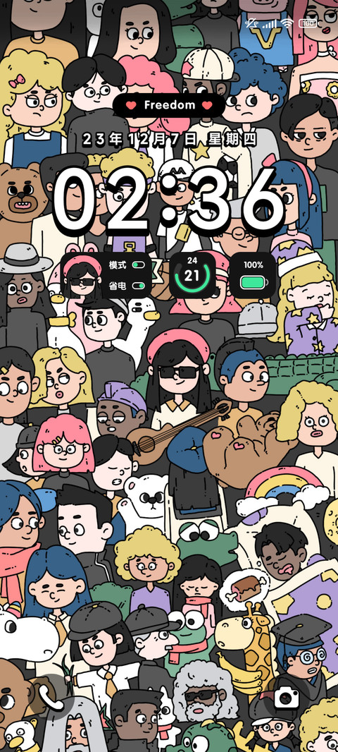 诙谐漫画 screenshot