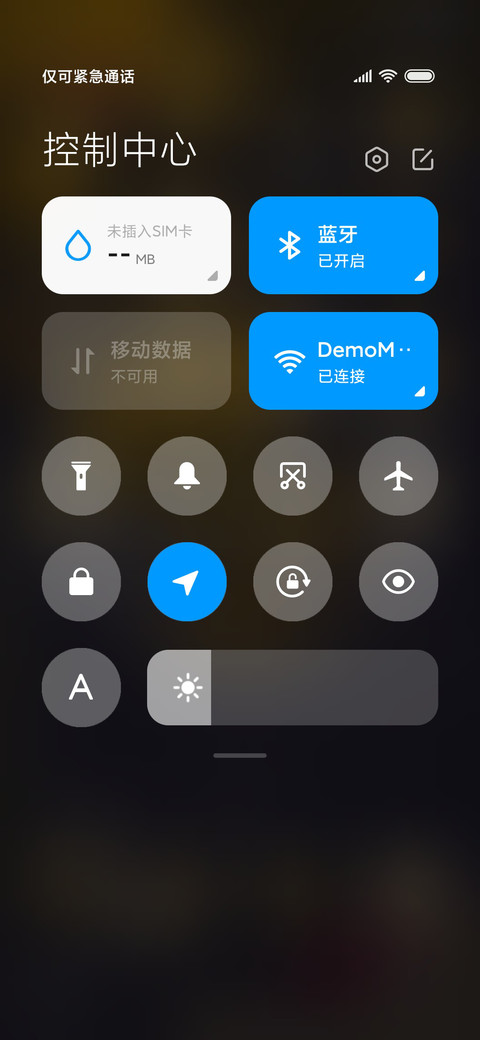 春花秋月何时了 screenshot
