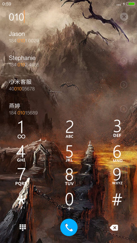 岩浆狂流 screenshot