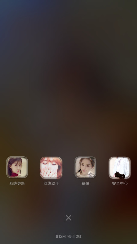 如果让你遇见我 (19锁屏壁纸+12桌面壁纸） screenshot