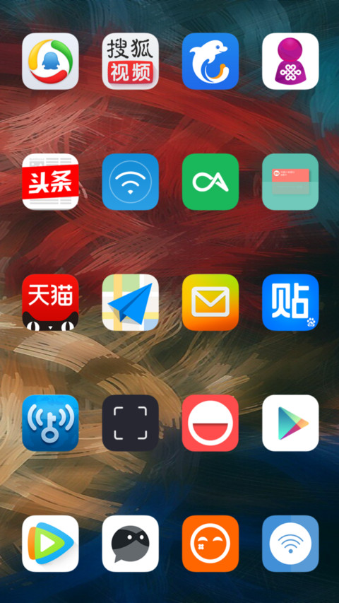 Colorful Life NY screenshot