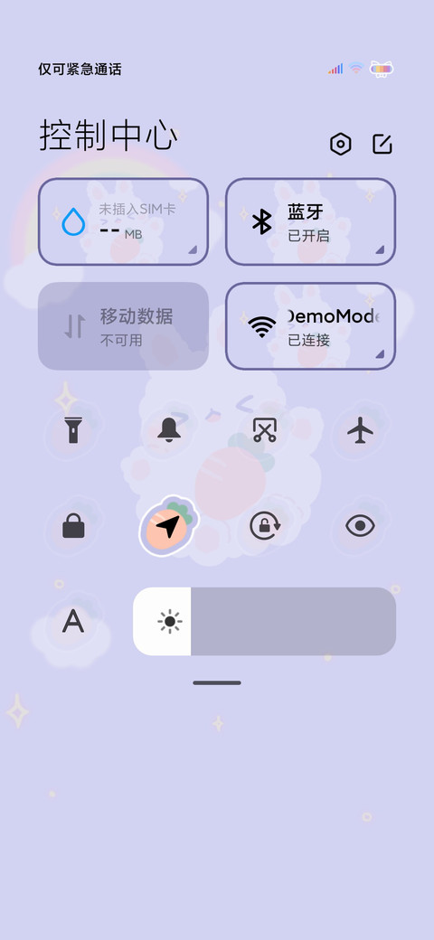 可爱魔法兔兔游戏机 screenshot