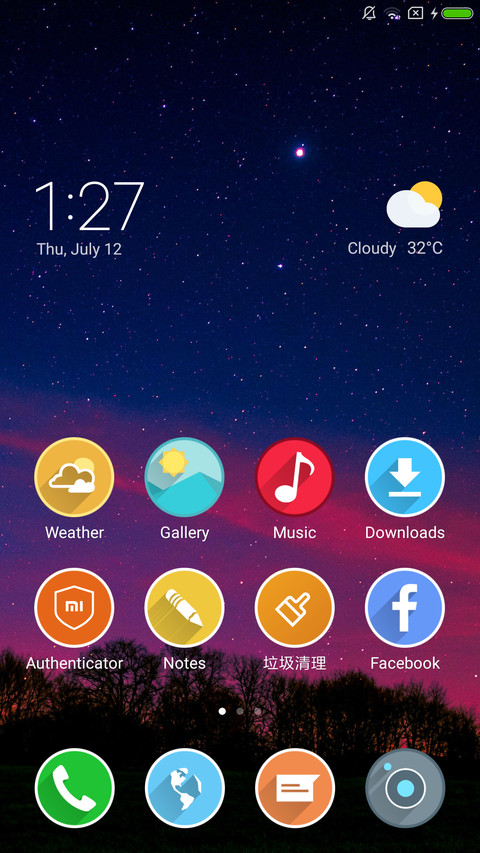 Purple screenshot