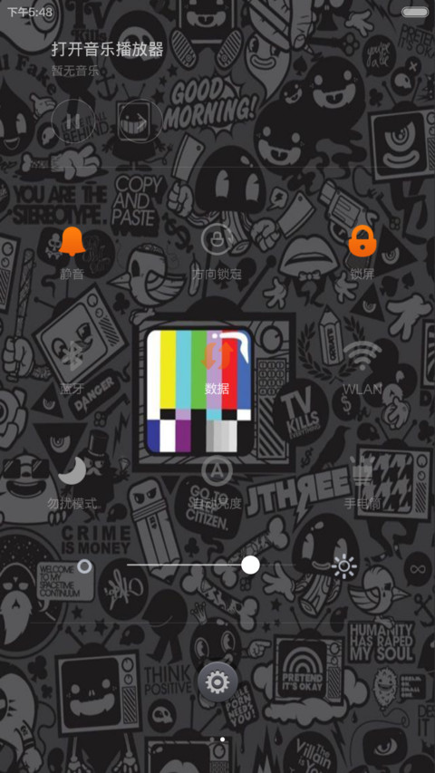 BOW WOW screenshot