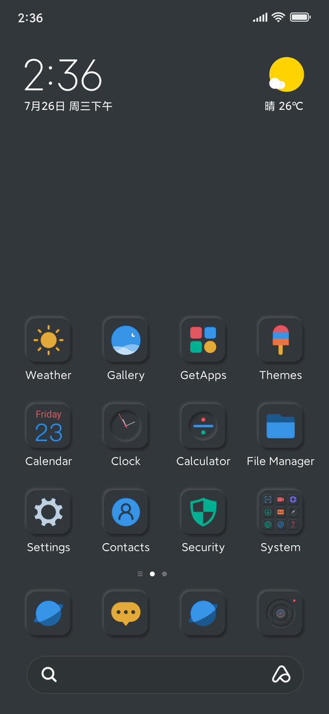 Grey 3D V13 screenshot