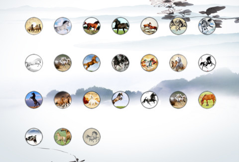 Ngự Phong screenshot