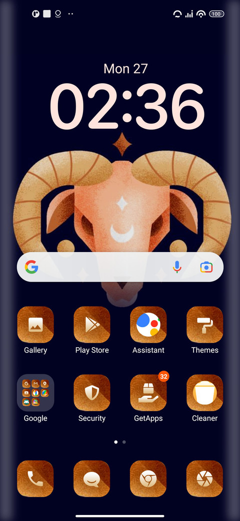 Aries screenshot