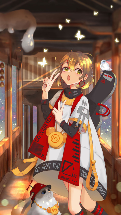 开启梦幻世界的钥匙 screenshot