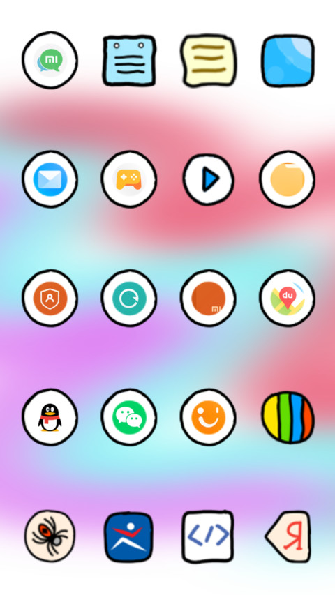 Kids drawing screenshot