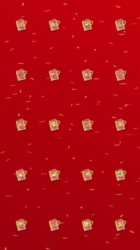 新年 金猪迎春 screenshot