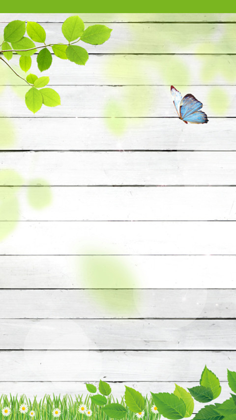 相约春天 screenshot