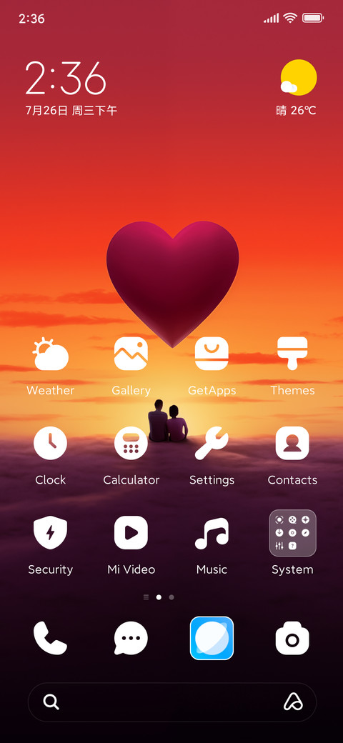 Beach couple screenshot