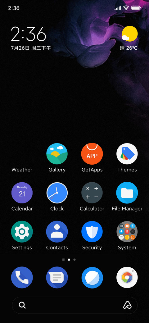 Google Pixel  V13 screenshot