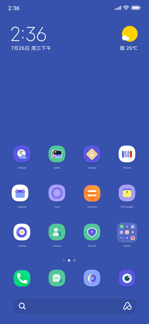 azure widget screenshot