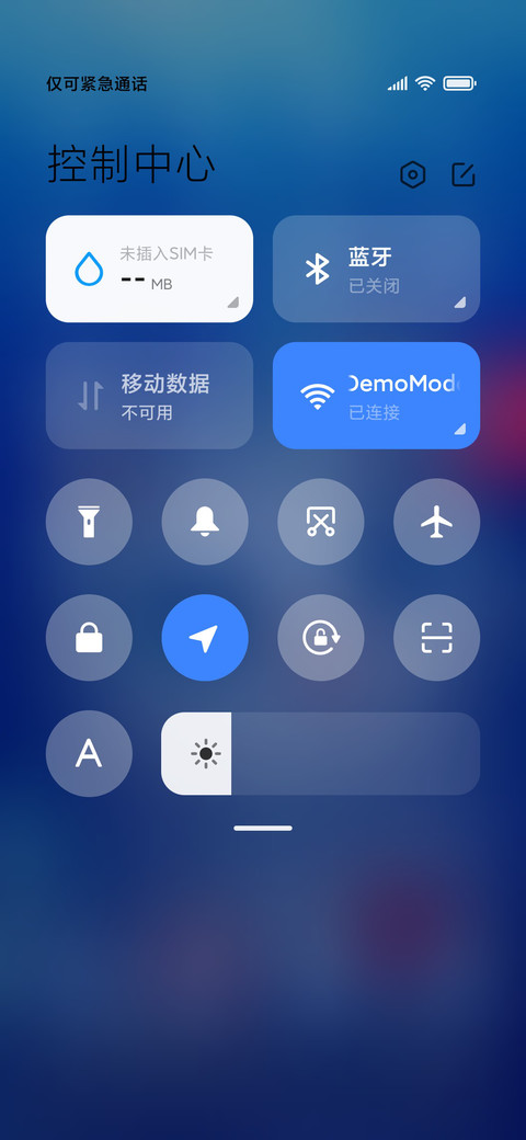 海底猫 screenshot