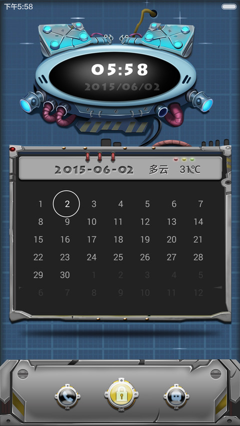 变形金刚未来时空 screenshot