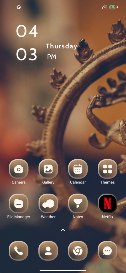 Nataraj screenshot