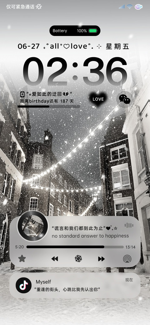 ins回不去的记忆 screenshot
