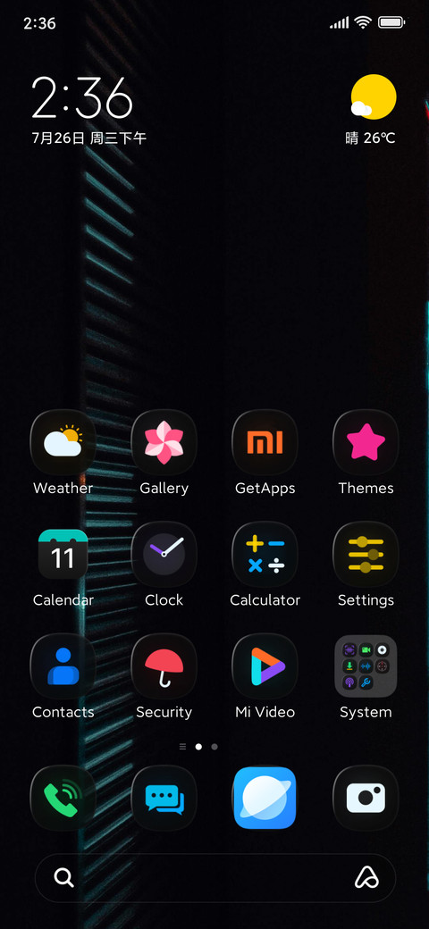 DarkV screenshot