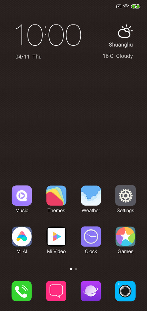 HAYAL screenshot