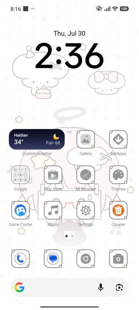 Gray Dot Girl screenshot