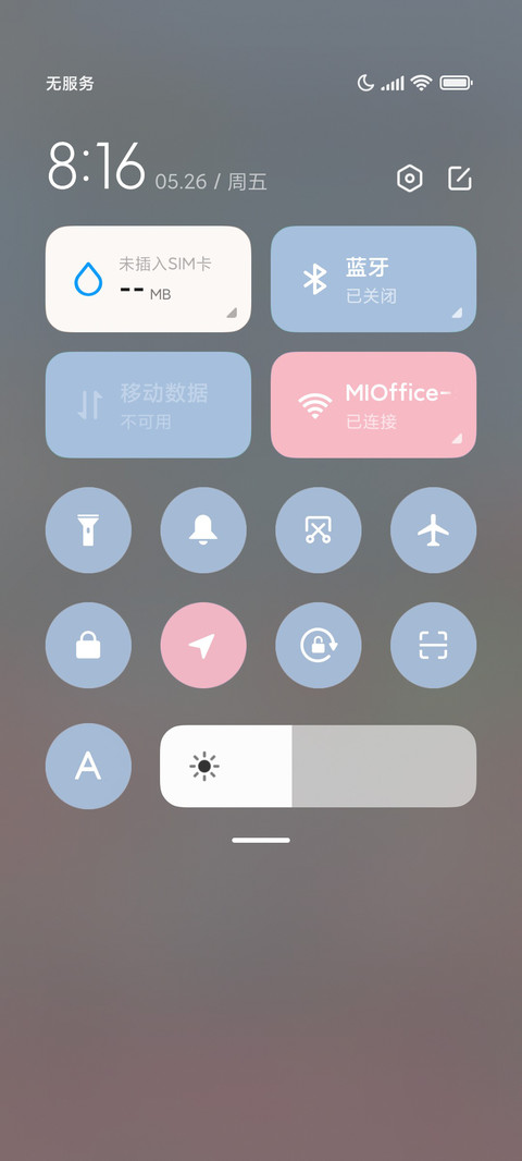 线条小狗昼夜玫瑰 screenshot
