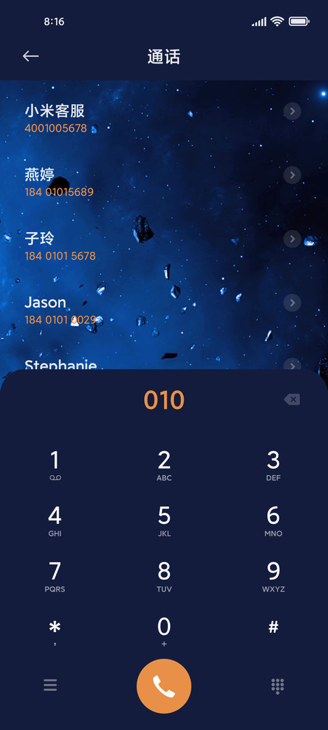 起源 screenshot