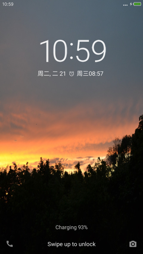 senja screenshot