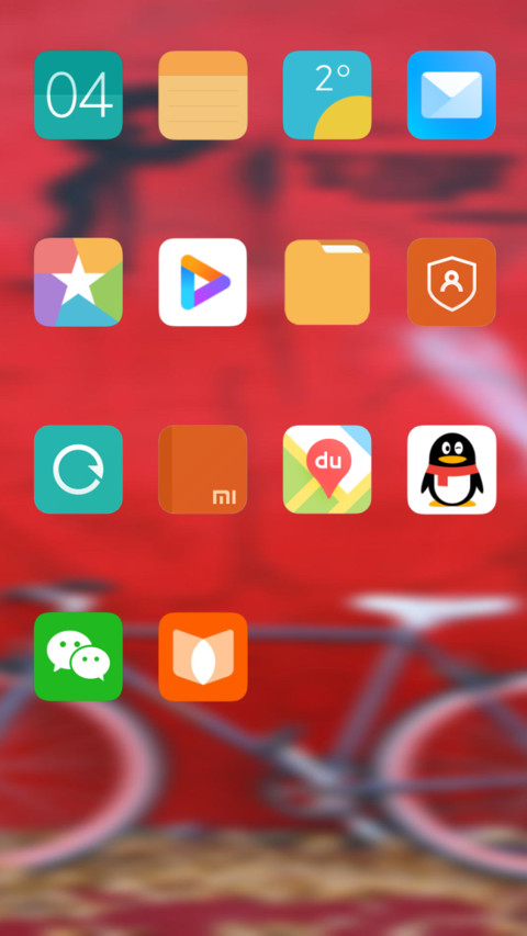 Official MIUI Theme_7 screenshot