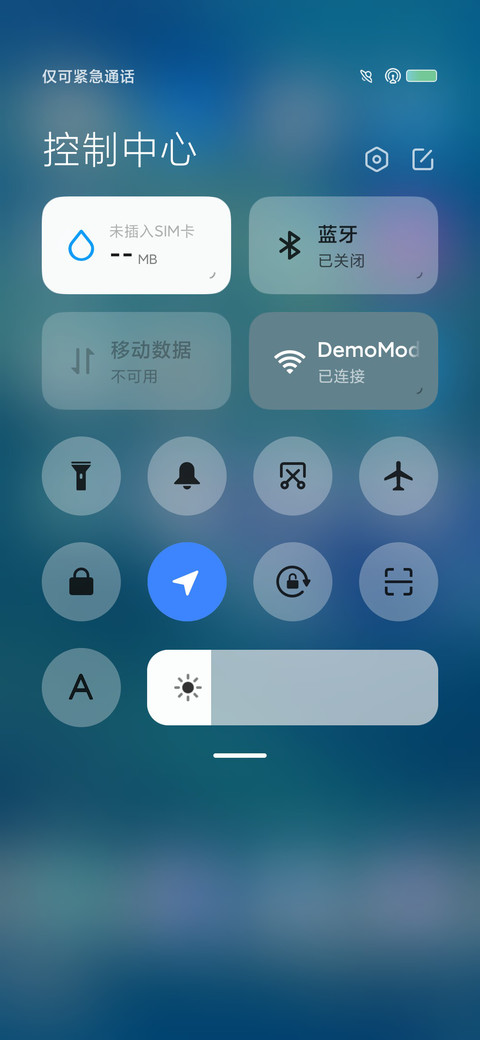 鲸情一声 screenshot