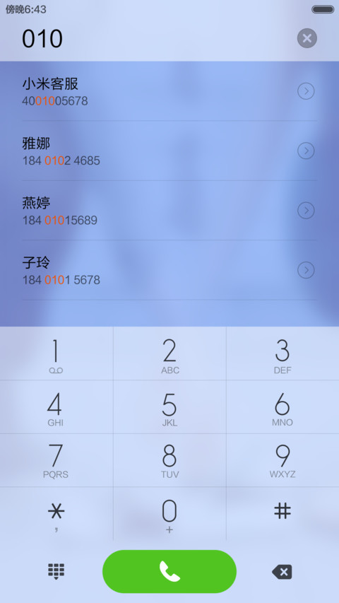 Cold tone （F_WT_F） screenshot
