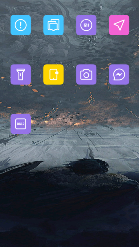 Blitz_DWM19 screenshot