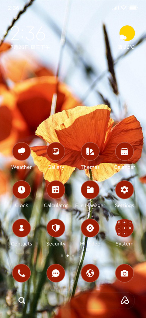 Red Poppies screenshot