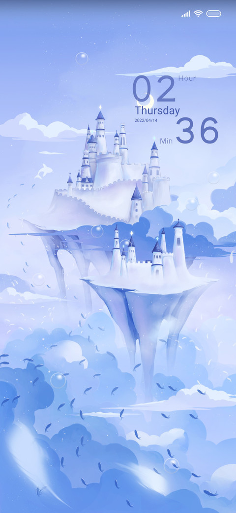 wind castle screenshot