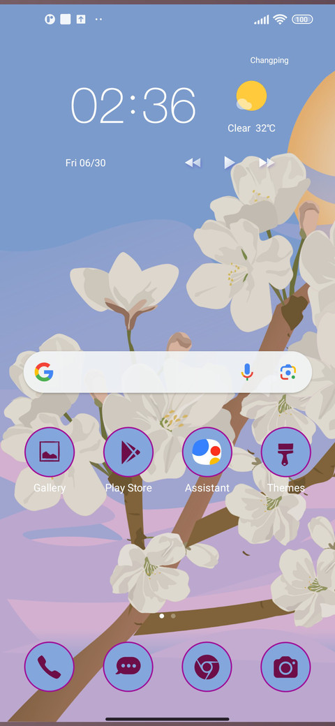 cherry sunrise screenshot