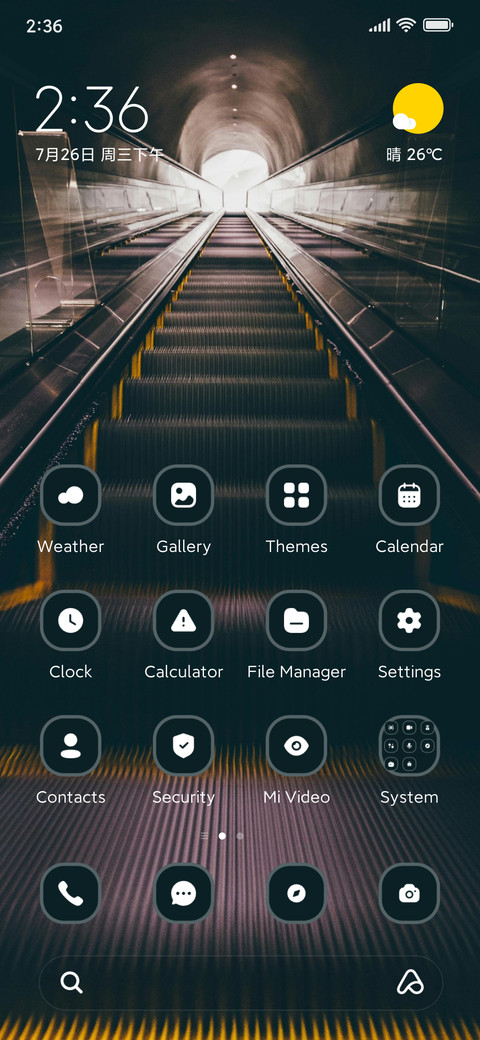 Escalator screenshot
