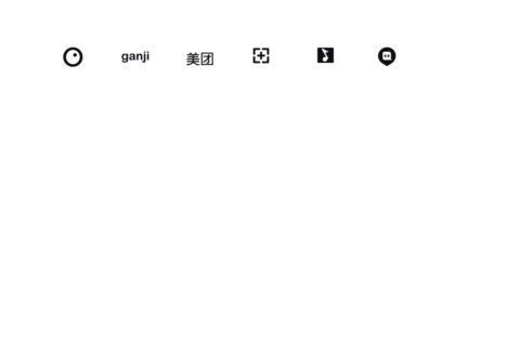说不定睡一觉会有灵感 screenshot